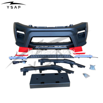 2015 नवारा एनपी 300 डार्क स्काई स्टाइल बॉडी किट